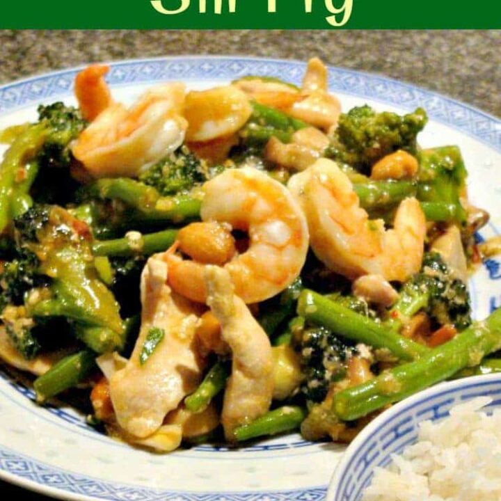 Sesame Chicken, Shrimp and Broccoli Stir Fry Sesame Chicken, Shrimp and Broccoli Stir Fry is a really quick and easy meal, delicious served with rice or noodles! This works well as an appetizer or main meal. You choose!