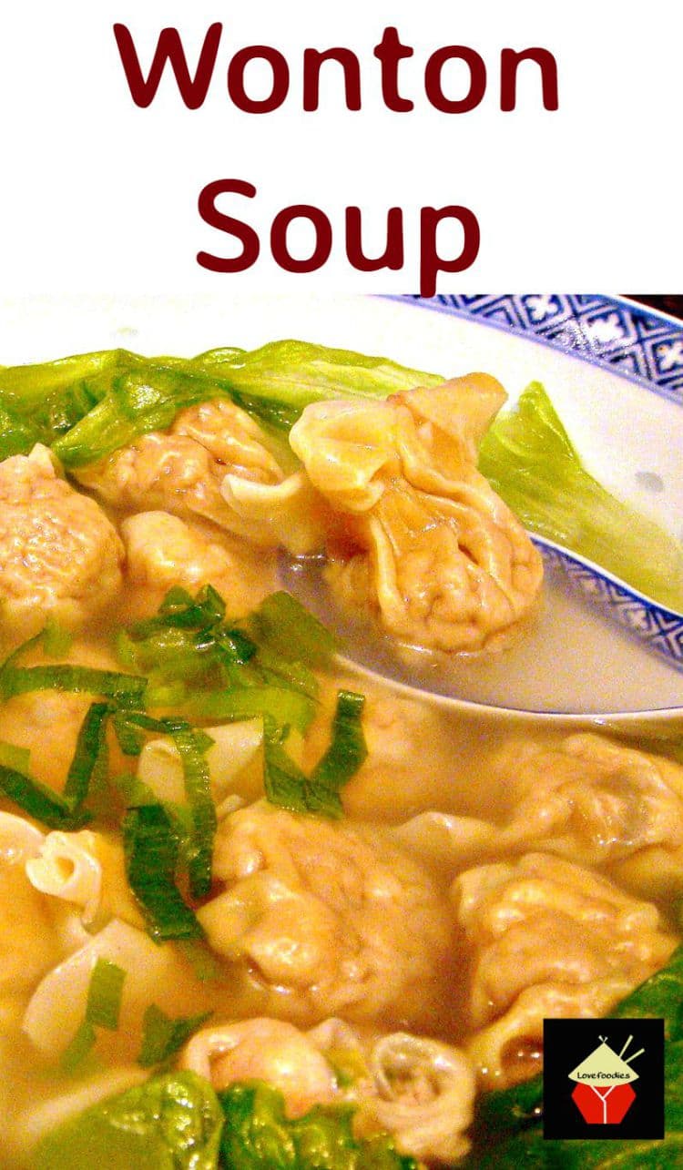 chinese wonton