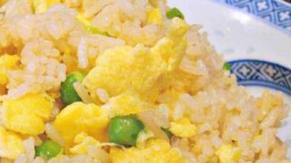Garlic Fried Rice