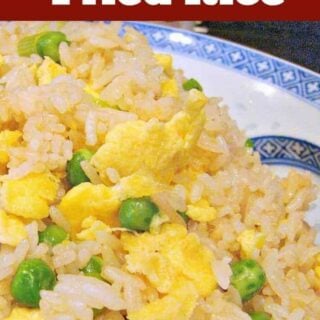 Make some delicious Garlic Fried Rice! I make this often, it's quick, easy and of course super tasty! | Lovefoodies.com