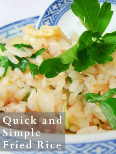 Quick and Simple Fried Rice. A very easy recipe using inexpensive ingredients to give you an authentic flavor of fried rice. Serve as a main or side dish.
