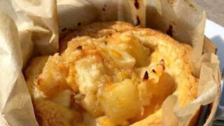 Dutch Apple Pudding with Butterscotch Sauce