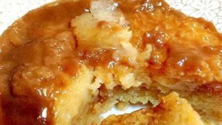 Caramel Magic Cake