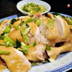 Chinese Drunken Soy Chicken is a lovely easy recipe. The chicken is cooked in a lovely broth, keeping it juicy and full of flavor. Serve as part of a delicious Chinese dinner!