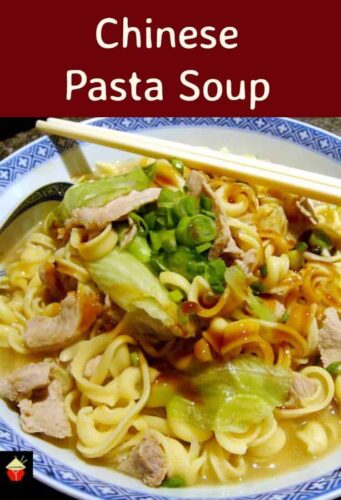 Easy Chinese Pasta Soup is a lovely fresh tasting recipe, budget friendly and quick to make. I've also added several suggestions for ingredients to suit everyone! The flavors are out of this world! | Lovefoodies.com