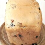 Cinnamon Raisin Bread. A nice easy bread to make, using your bread maker or oven. Delicious toasted and served warm with some butter. This is also great to make French Toast, YUMMY!