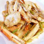 Chinese Crab with Scallions and Ginger! A great tasting seafood dish full of flavor and easy to make #Asian #Crab # #Chinese