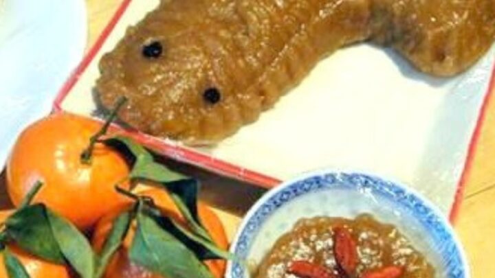 How to make Chinese New Year Cake Nin GaoH